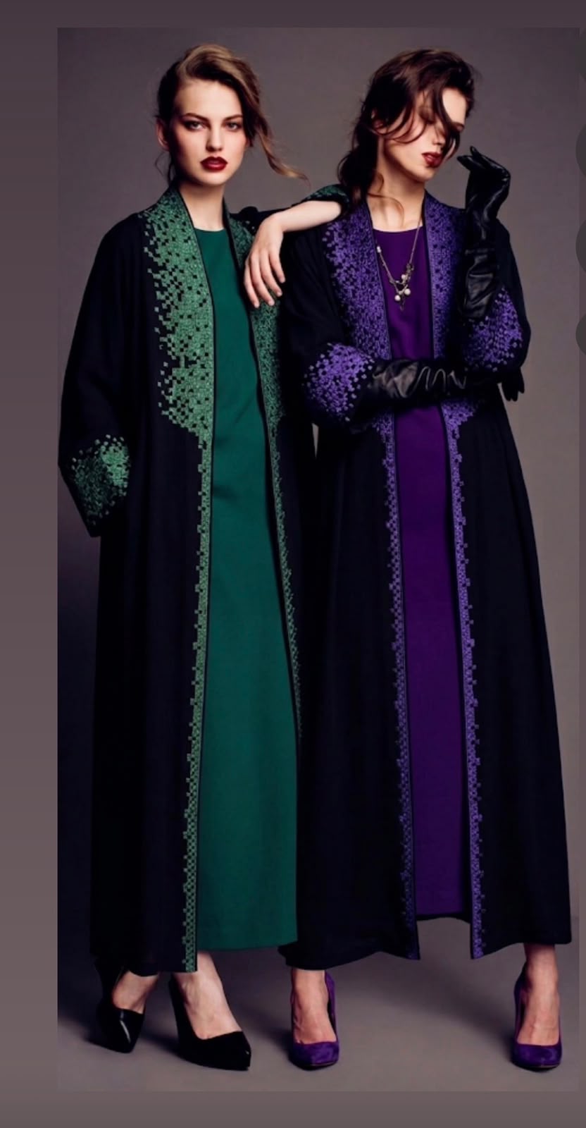 Abaya — Classic Abaya, 39 STUDIO